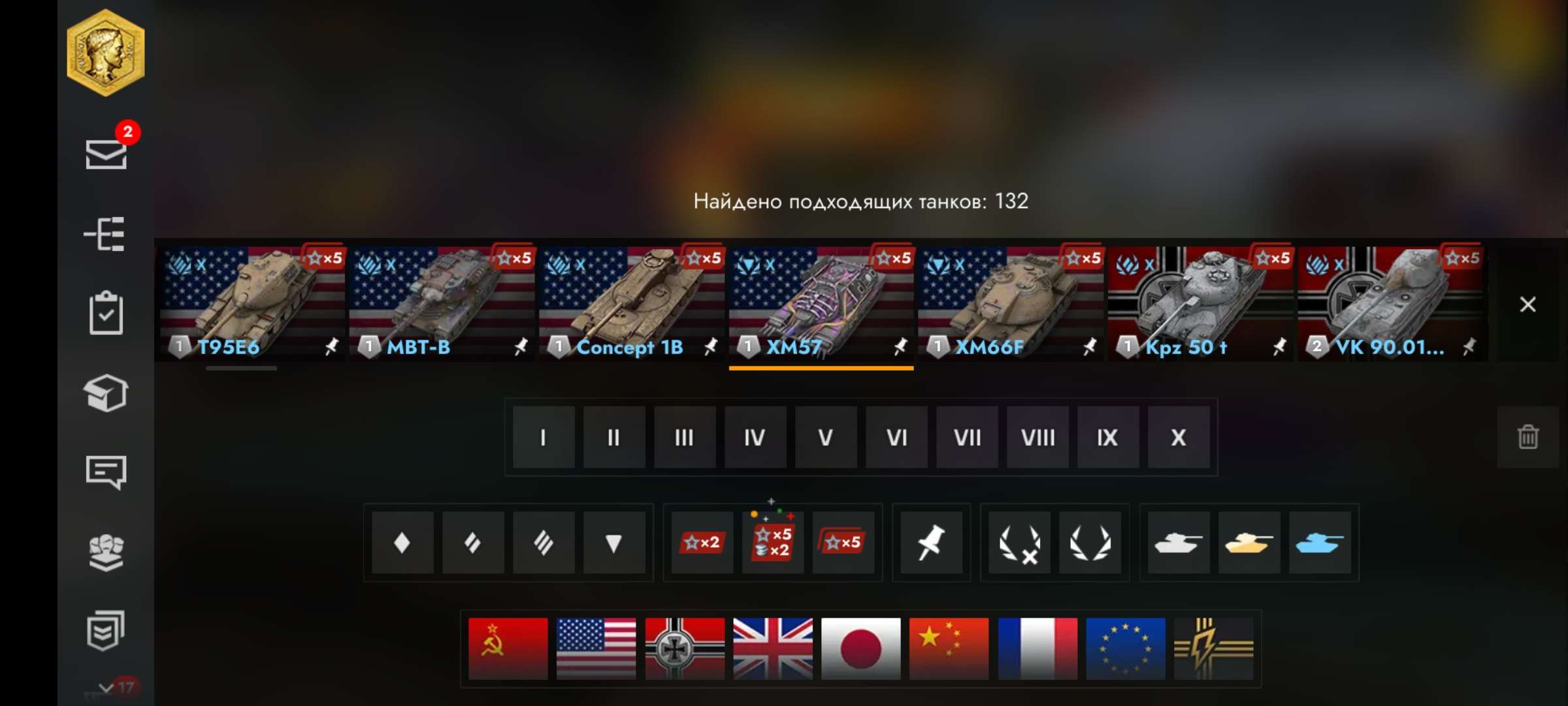 Скриншоты к игре Tanks Blitz, WoT(Lesta, WG) продажа аккаунта к игре Tanks Blitz, WoT(Lesta, WG)